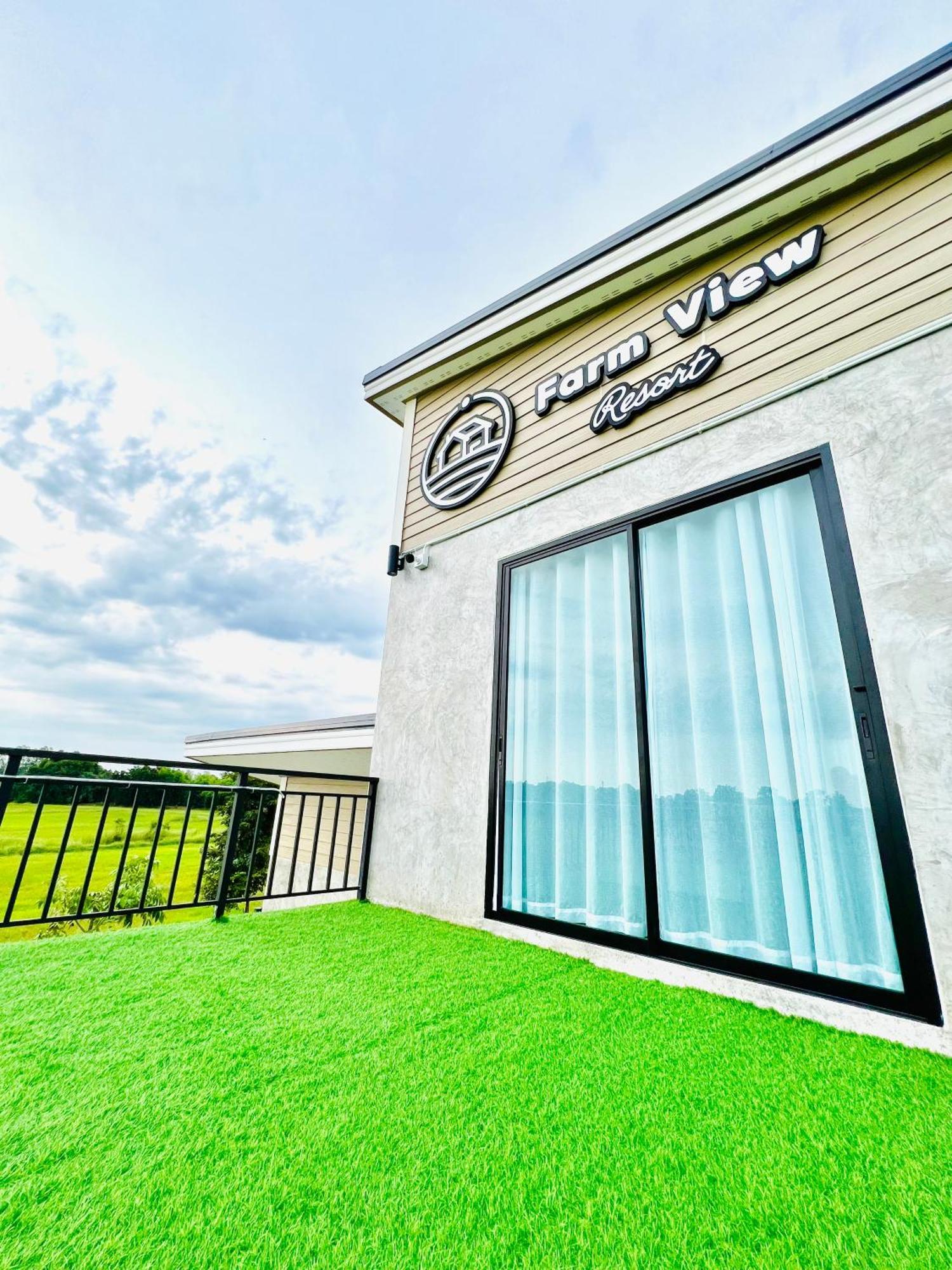 Farm View Resort @Uthai Thani ฟาร์มวิว รีสอร์ท อุทัยธานี Nong Khayang Exterior photo